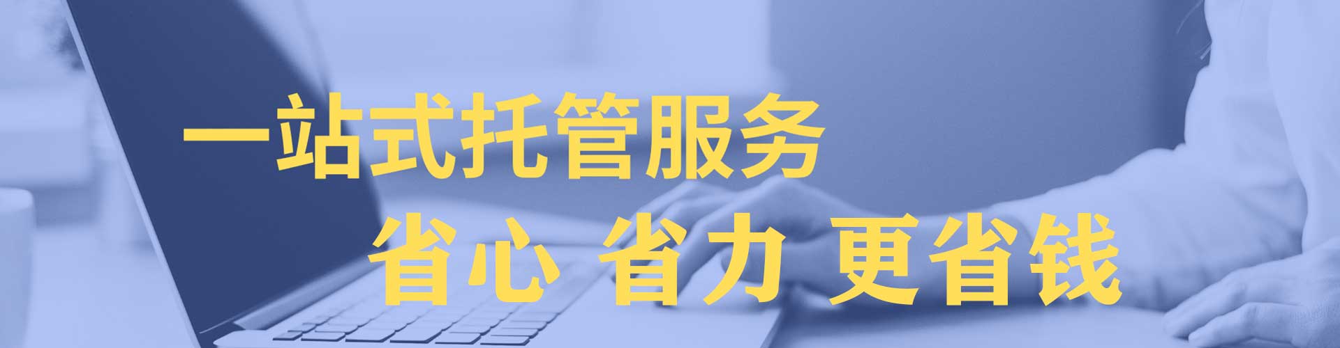 涞源竞价排名